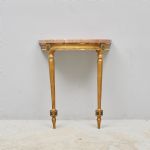 1445 6408 CONSOLE TABLE
